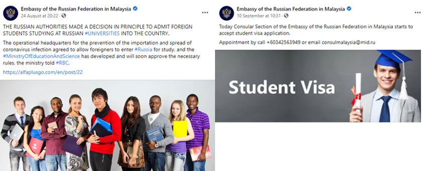 Dua status di FB Kedutaan Rusia di Malaysia menggembirakan lebih 400 pelajar Malaysia yang menuntut di Rusia. - Foto kredit FB kedutaan Rusia di Malaysia