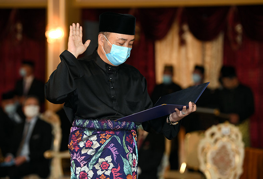 Hajiji mengangkat sumpah sebagai Ketua Menteri Sabah yang baharu pada 29 September 2020.