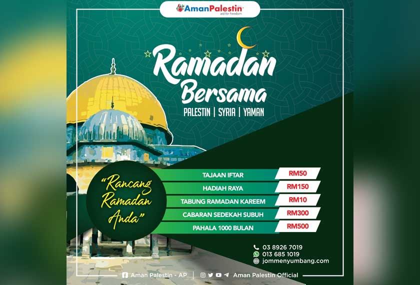 Orang ramai digalak untuk berinfak dan merebut ganjaran kebaikan sepanjang bulan Ramadan ini. - Foto Aman Palestin