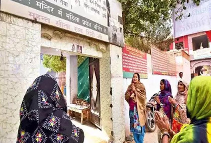 Kuil Kartikeya, India