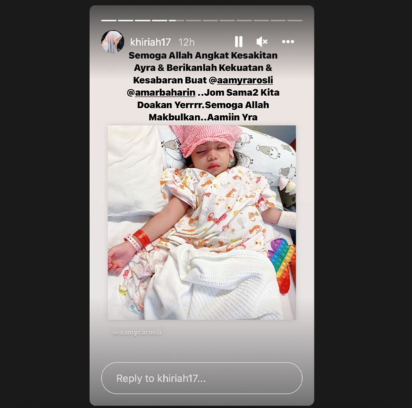 Instagram story Noorkhiriah