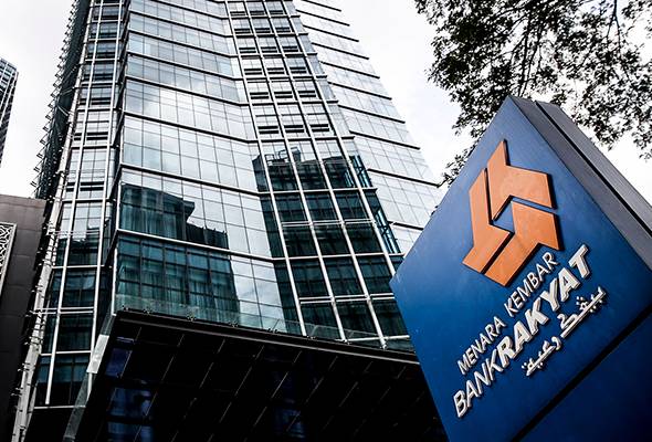 Bank Rakyat umum dividen 15 peratus | Awani