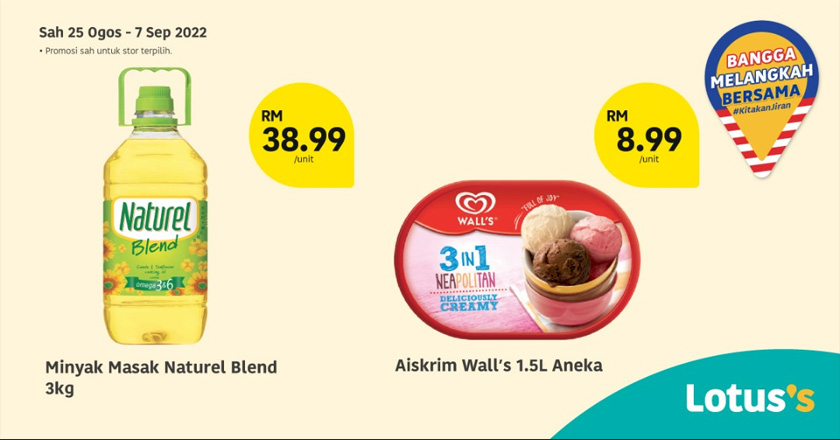 : Dapatkan diskaun-diskaun terbaik bagi barangan keperluan rumah anda!.