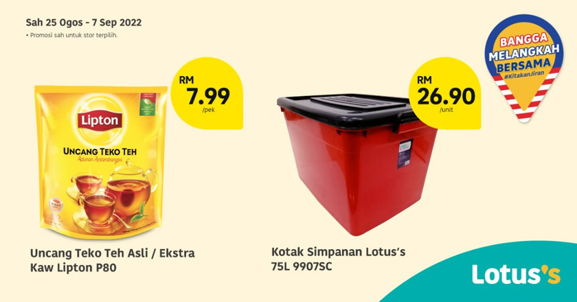Lotus’s turut menawarkan promosi uncang teh dan kotak simpanan barang yang turut menjadi pilihan orang ramai ketika membeli belah.