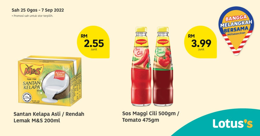Sentiasa pastikan sos masakan dan paket santan sentiasa ada untuk digunakan dalam masakan harian anda dan dapatkan di Lotus’s.