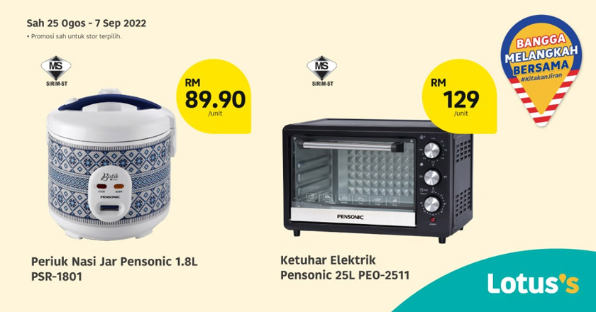 Barangan elektrik turut diberikan promosi istimewa oleh Lotus’s dengan nilai hebat kepada rakyat Malaysia. 
