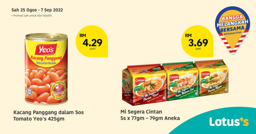 Makanan dalam tin dan Mi Segera turut diberikan diskaun dalam kempen ini.