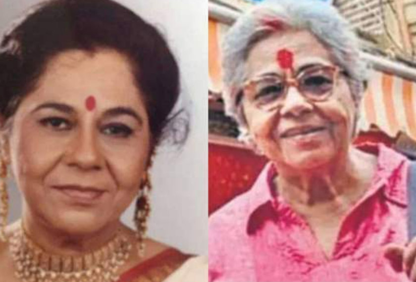 Veena Kapoor dibunuh oleh anak lelakinya sendiri dalam satu pergaduhan akibat harta.