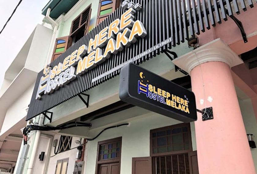 Penginapan hostel pada kadar rendah, namun pengalaman yang sangat selesa dan mewah.