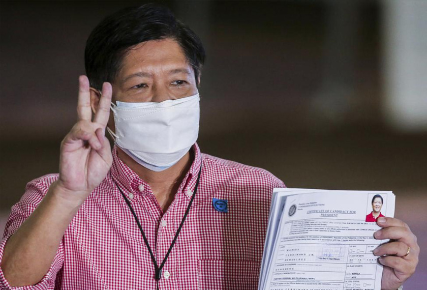 Ferdinand Marcos Jr dijangka memberi saingan sengit. - AP