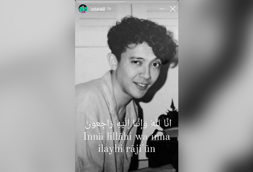 Rakan Allahyarham, Juita Jalil turut menzahirkan ucapan takziah