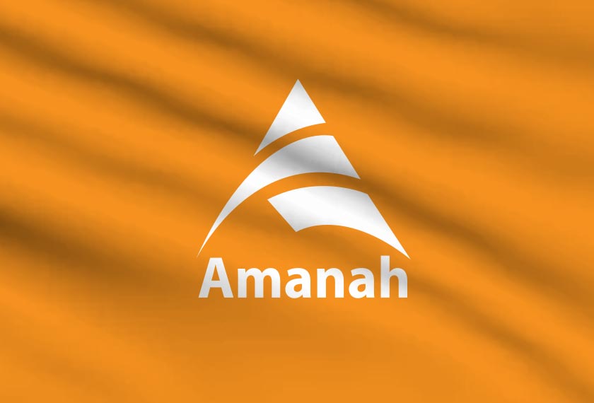 Amanah
