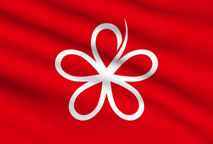 Parti Pribumi Bersatu Malaysia