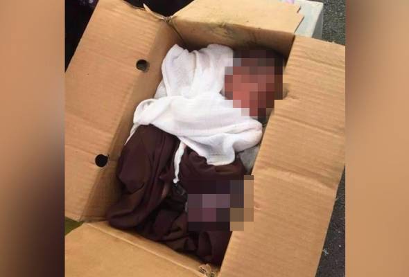 Baby dumping still rampant | Awani International