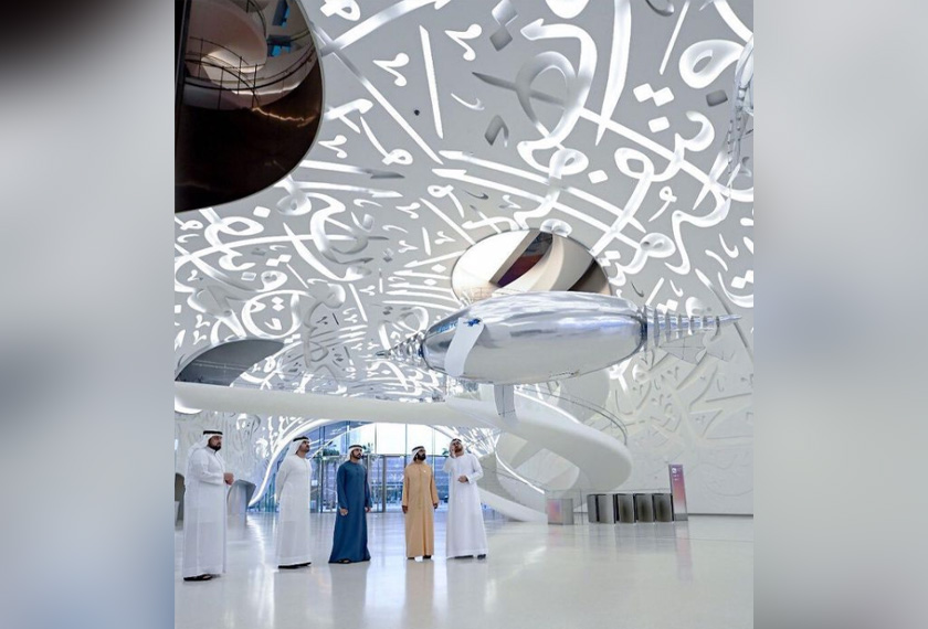 Muzium ini akan memberi pengalaman menarik untuk orang ramai mendapat inspirasi daripada pelbagai aspek pemikiran masa depan. - Reuters