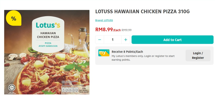 Makanan sejuk beku disediakan di Lotus’s pastinya dapat membantu ibu bekerjaya menyediakan sajian dalam tempoh yang singkat.