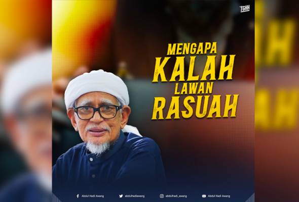 'Hukuman rasuah dalam Islam bersifat mendera tetapi mendidik' | Awani