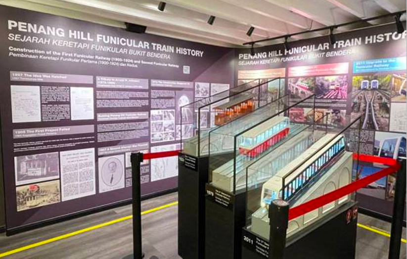 Bahagian Funikular yang menyediakan informasi mengenai sejarah pembinaan kereta api funikular Bukit Bendera.