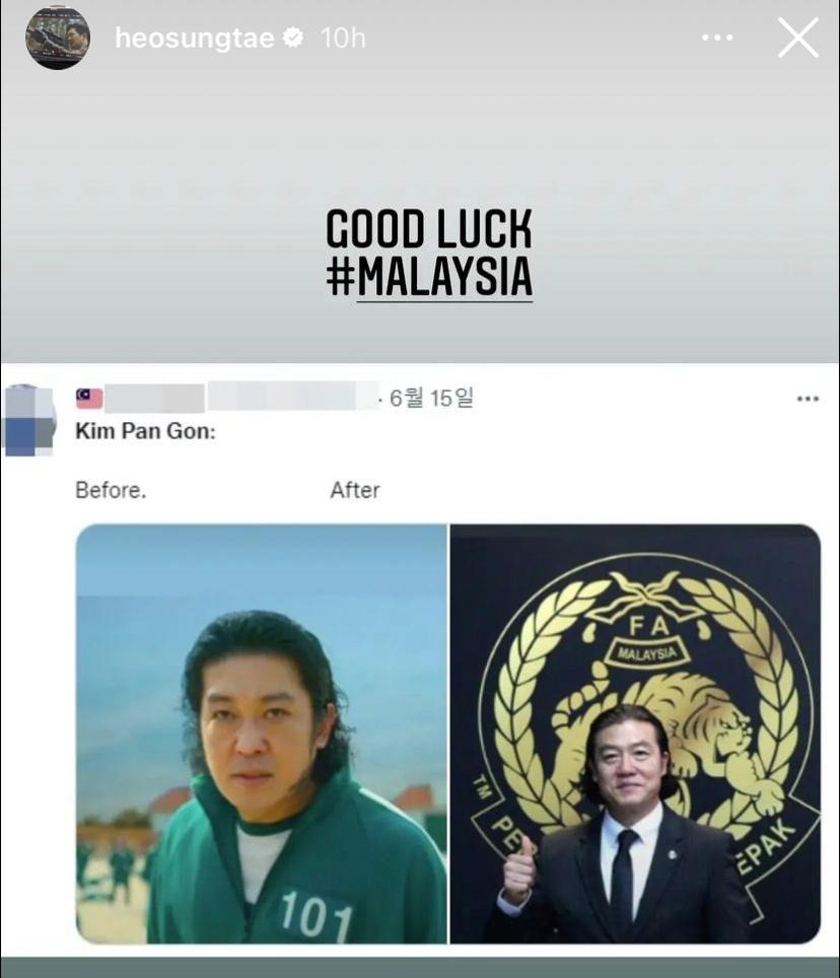 Tangkap layar IG Story Sung-tae.