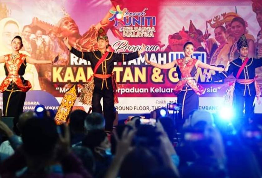 Foto kementerian Perpaduan Negara