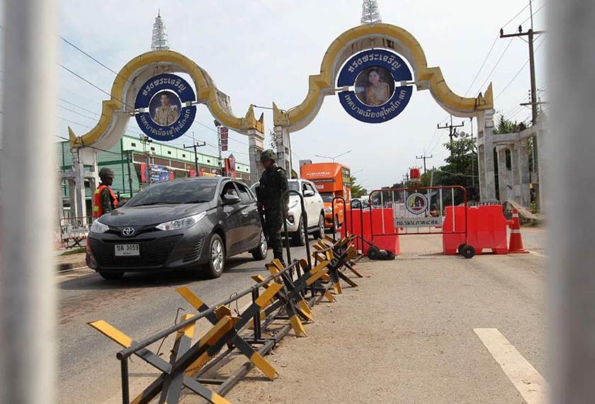 Sempadan antara Malaysia-Thailand yang ditutup lebih dua tahun akibat Covid-19 menyebabkan puluhan ribu warga di lima wilayah di selatan Thailand hilang pekerjaan. - Gambar Astro AWANI