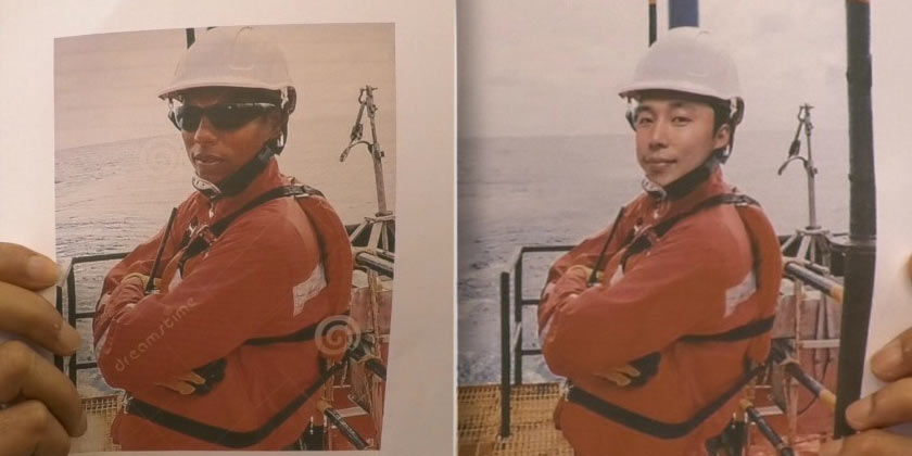 Gambar kanan ialah gambar yang diberikan suspek, rupa-rupanya disunting dari gambar lain (kiri). 