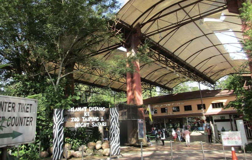 Pintu masuk ke Zoo Taiping & Safari Malam