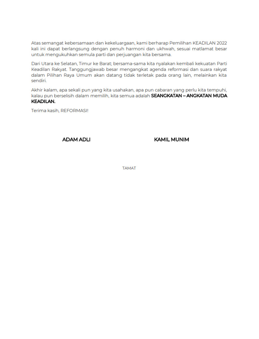 Adam Adli dan Muhammad Kamil berkata, mereka akan bernaung dalam satu gabungan pasukan yang dinamakan 'Seangkatan'.