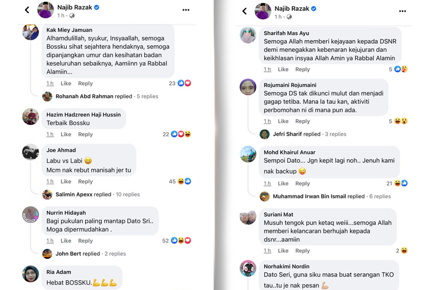 Antara komen pengguna Facebook menjelang debat perdana antara Najib dan Anwar malam ini - Foto/Facebook Najib Razak