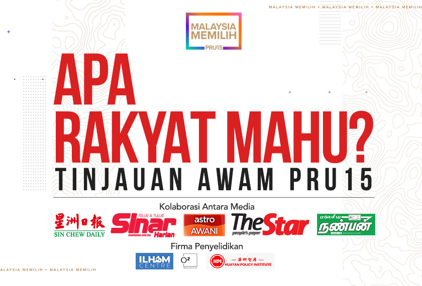 Ini merupakan dapatan tinjauan awam oleh lima agensi media utama Astro Awani, Sinar Harian, Sin Chew Daily, The Star & Malaysian Nanban.