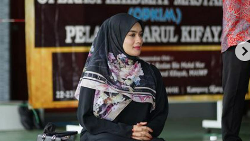 Nurul Fadzilah Kamaluddin
