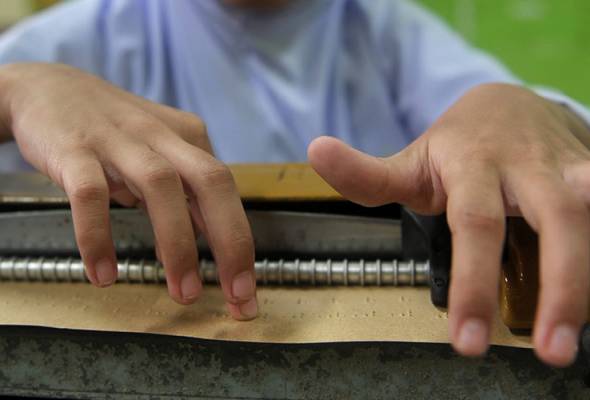 81591353018_brailleOKUpenglih.jpg