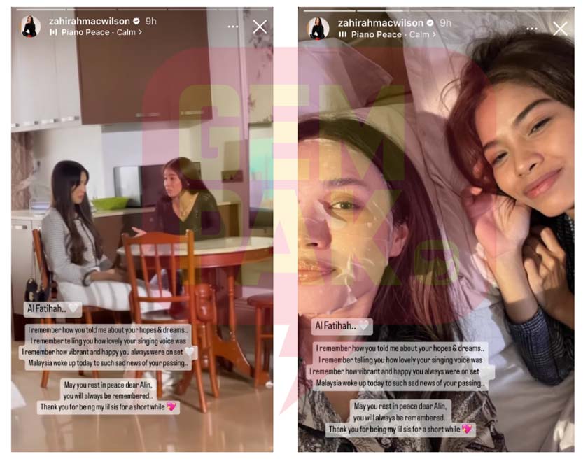 @zahirahmacwilson - Gempak