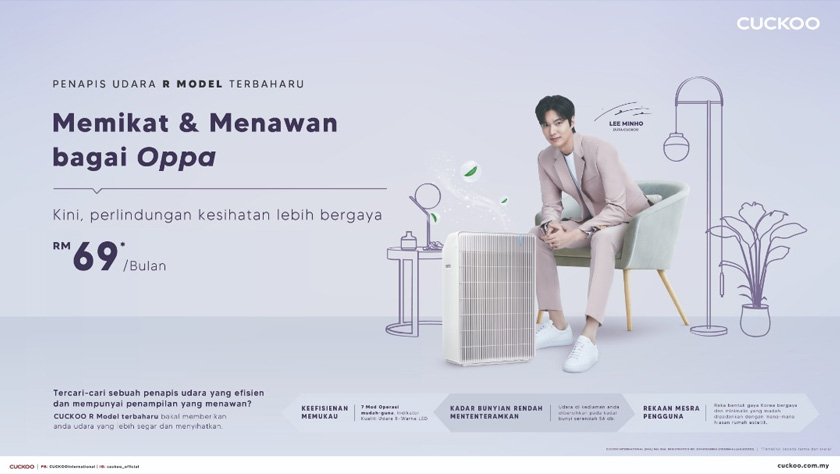 Penapis Udara R Model, bakal memberikan anda udara lebih segar dan menyihatkan. Dapatkan sekarang dengan harga mampu milik pada RM69 sebulan.