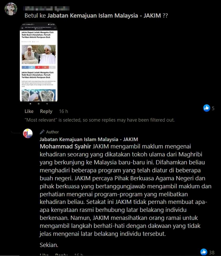 Pihak berkuasa agama negeri mengambil maklum dan memberi perhatian tentang program melibatkan individu terbabit. - Kenyataan dimuat naik Jakim di Facebooknya pada Selasa.