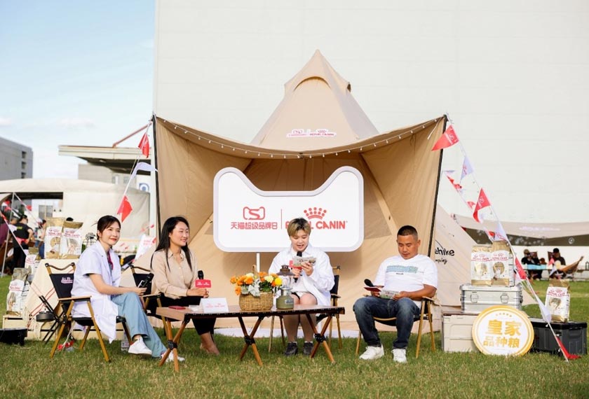 Royal Canin flagship store sudah beroperasi selama 10 tahun di Tmall dan pengurusan keahlian menjadi salah satu bidang utama operasi perniagaan mereka.