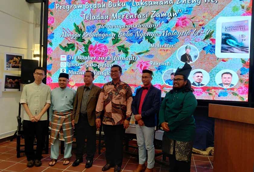 Sebahagian kemeriahan Program Minggu Kebudayaan Baba Nyonya ke- 4 baru-baru ini