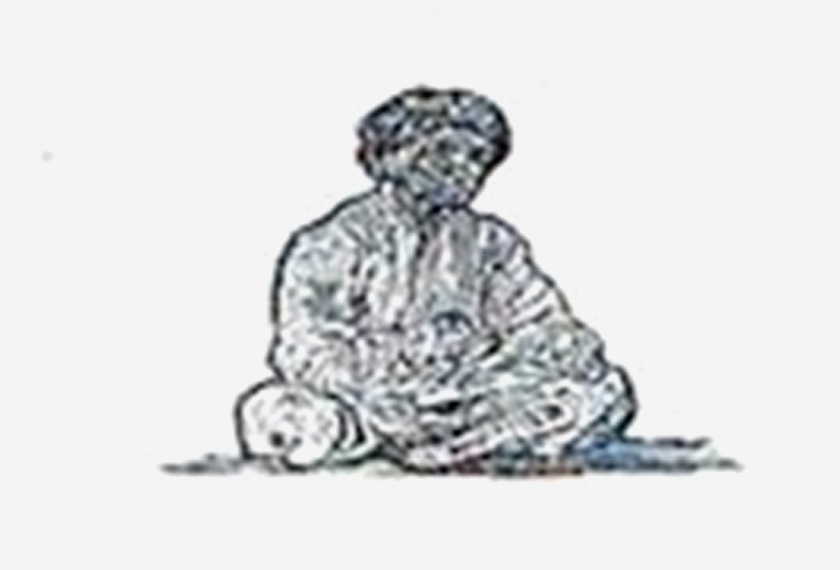 Lukisan yang menggambarkan Pawang Ana. - Foto ihsan pembaca Astro AWANI