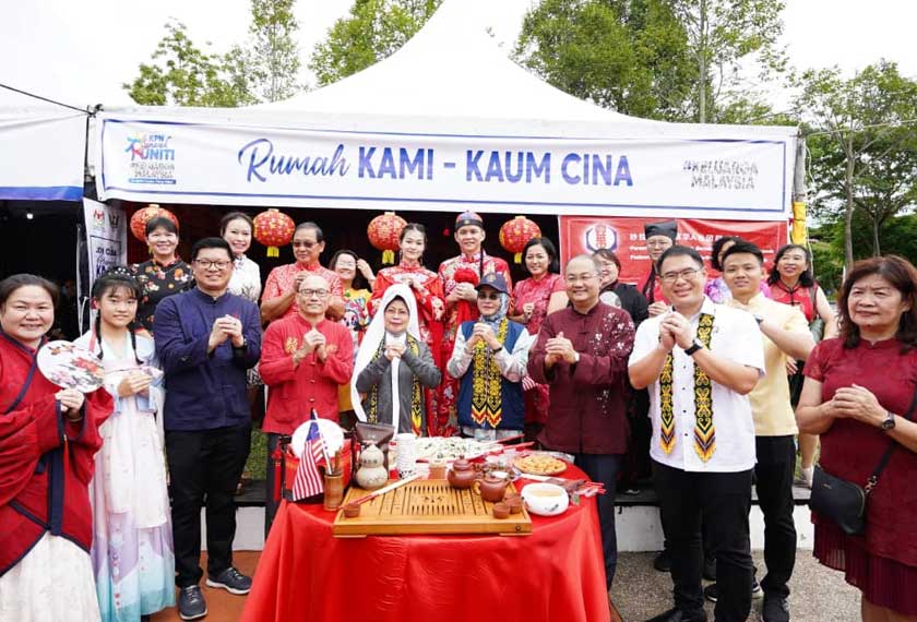 Foto Kementerian Perpaduan Negara