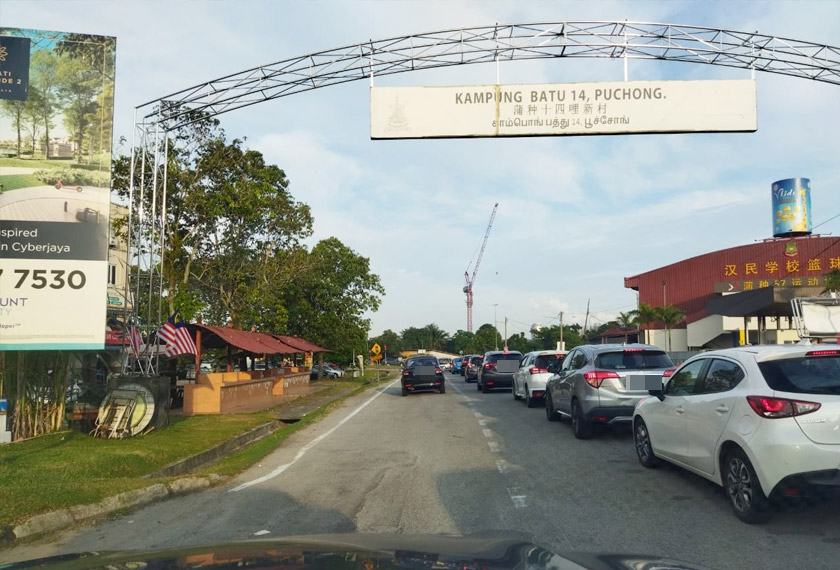 Penduduk mendakwa kesesakan berlaku terutamanya pada waktu pagi dan ketika pelajar pulang dari sekolah.