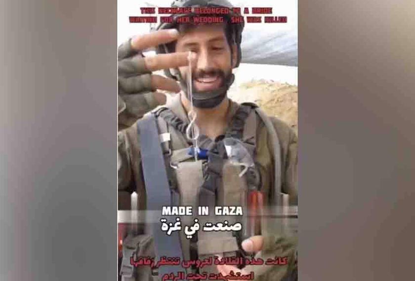 Salah sebuah klip video memaparkan perbuatan mencuri dilakukan rejim Zionis dan menjadi tular di media sosial. - Foto agensi