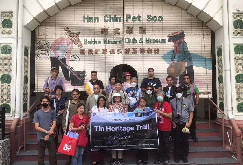 Foto ihsan Nor Hisham Zulkiflee