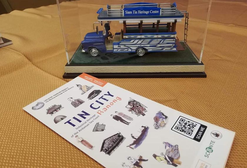 Foto ihsan Nor Hisham Zulkiflee