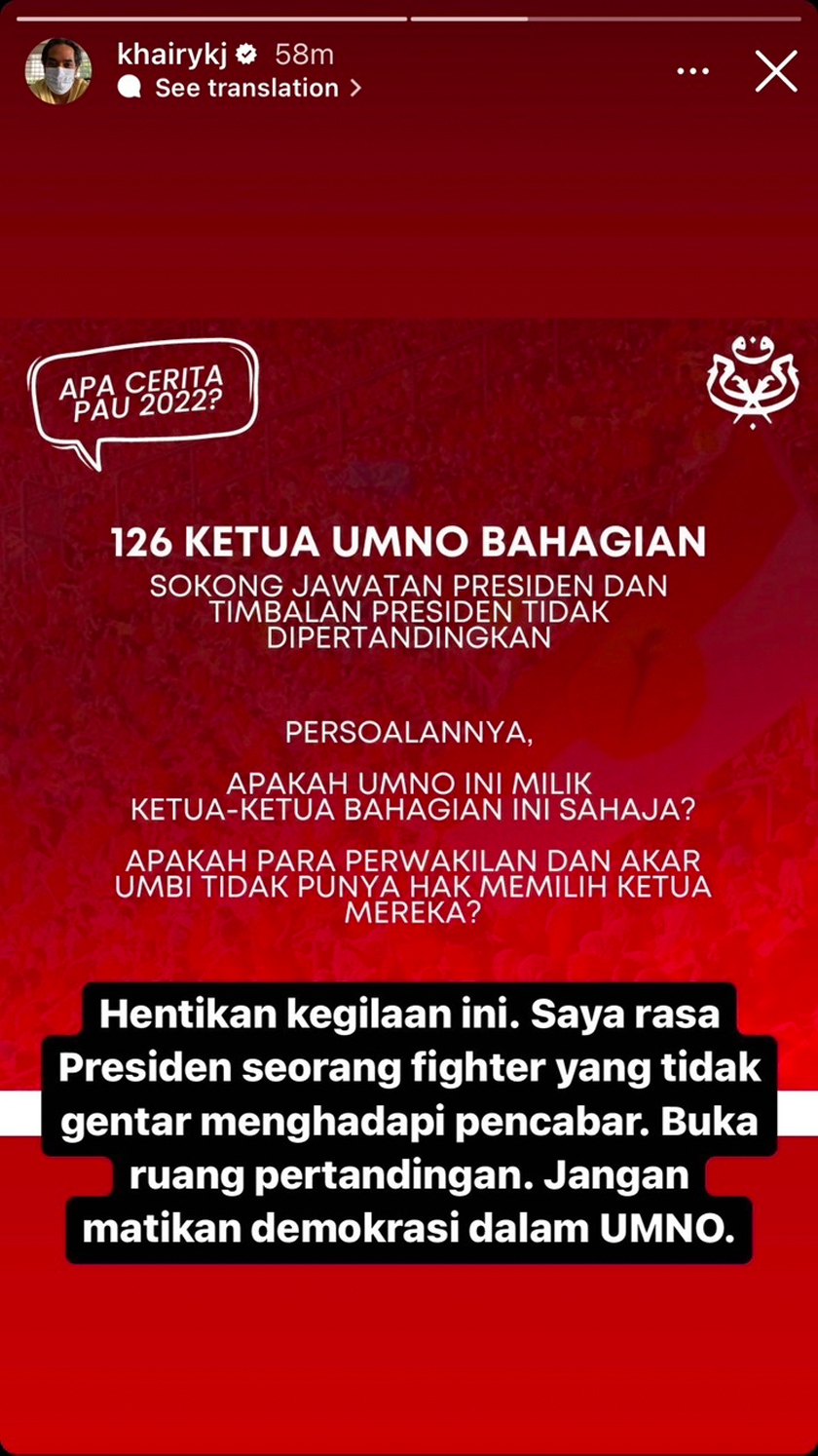 Hantaran oleh Khairy Jamaluddin di laman Instagramnya berkenaan Pemilihan UMNO - Foto/Instagram/KhairyKJ