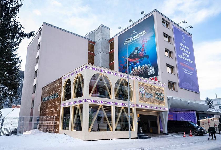  ‘Youth Majlis’ menampilkan citra berbeza dengan adaptasi elemen yang bersifat antarabangsa. - Foto Instagram/MiskGlobal