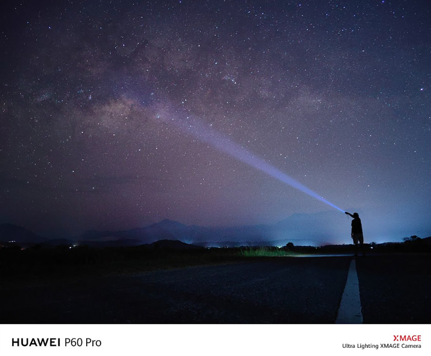 Foto diambil dengan Kamera Ultra Pencahayaan XMAGE HUAWEI.