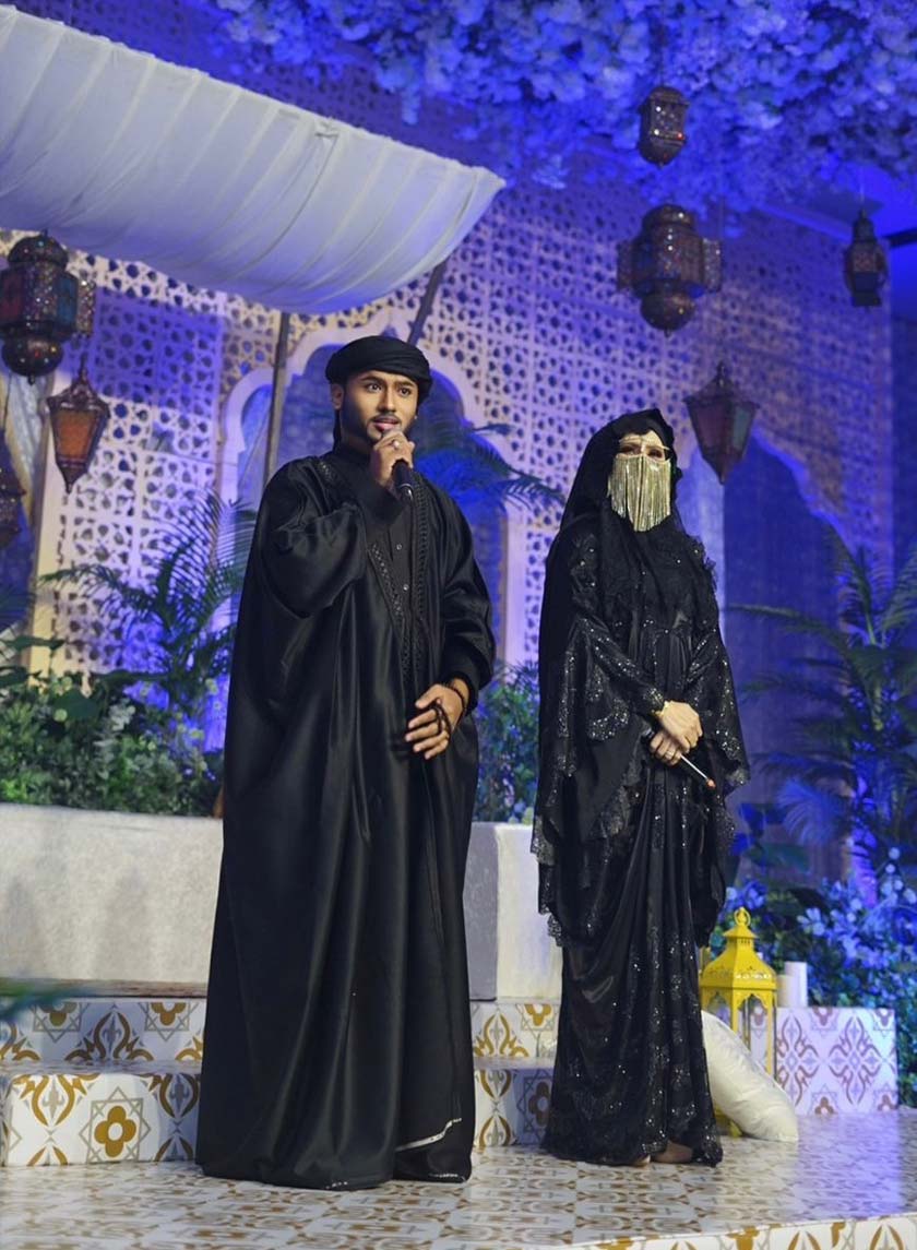 Kredit: Che Ta Inai Rahmah