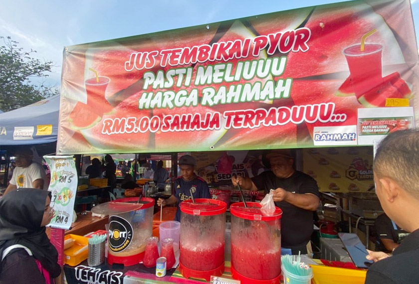 BRR Presint 14 antara menjadi lokasi tumpuan pengunjung sejak dilancarkan. Gambar: Astro AWANI