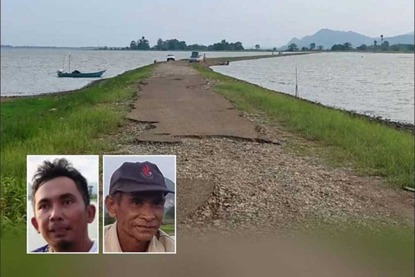 Jalan lama 'muncul' di Tasik Timah Tasoh di Padang Besar masih berada dalam keadaan baik walaupun ditenggelami air hampir 30 tahun. Gambar kecil: Mohd Fazli dan Mohd Fadley - Sinar Harian