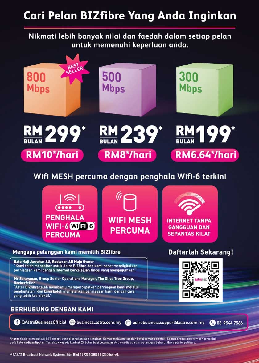 Pemilik perniagaan kini lebih berasa tenang apabila mengetahui bahawa mereka melanggan pakej komersial TV yang sah dengan menyediakan perkhidmatan lebih baik kepada pelanggan.